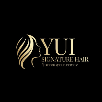 Yui Signature Hair (ยุ้ยซาลอน พุทธมณฑล สาย2) ร้านทำพุทธมณฑลสาย2 ออกเเบบทรงผมชายหญิง ทำสีผม ไฮไลท์ บารายาจ ยืดผม ดัดลอน ดัดวอลลุ่ม แก้ผมพัง ซ่อมผมเสีย บำรุงผม เกล้าผม แต่งหน้า ทำเล็บ และนวดหน้า จังหวัดกรุงเทพฯ